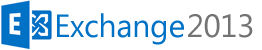 Exchange 2013 Consulting